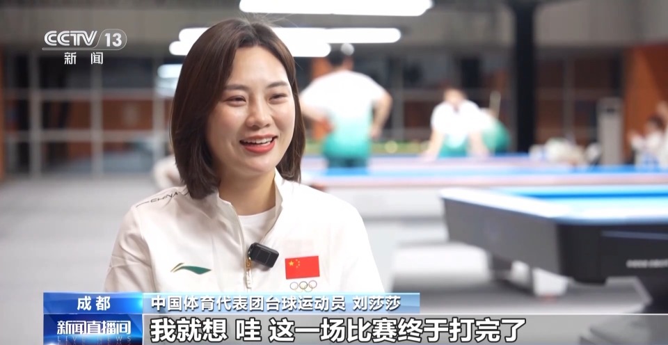 AA, AA, 现在是宝妈