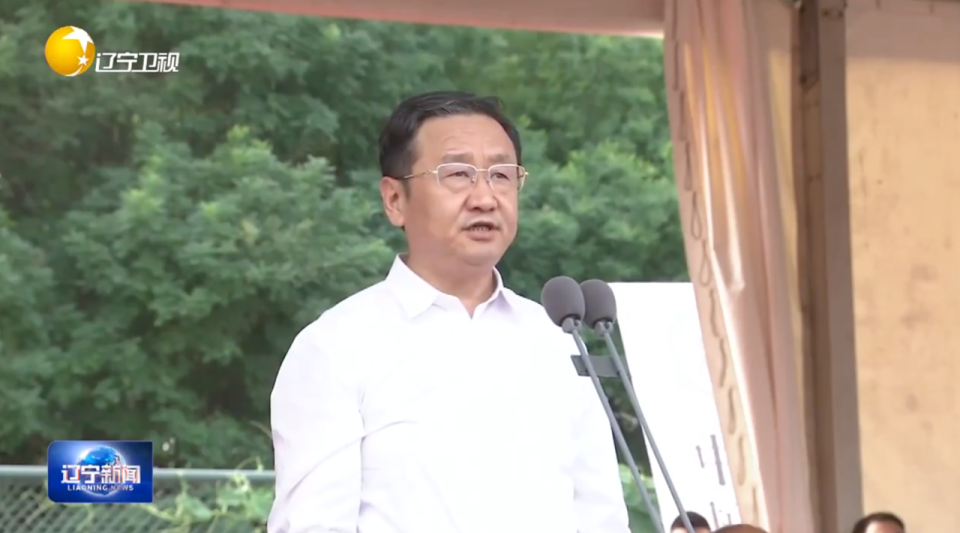 word, 为主题, 支球队参赛 word, 为主题, 支球队参赛