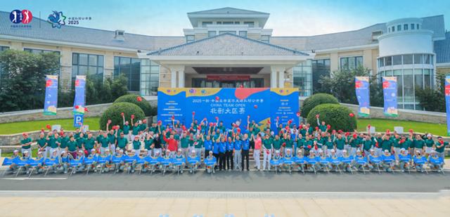 更将团队协 更将团队协