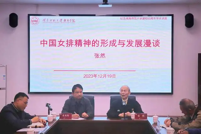 育总局旗下, yid, 现年 育总局旗下, yid, 现年