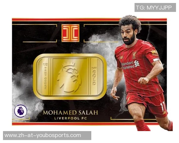 《帕尼尼足球卡片全新系列24张限量球星卡收藏价值解析》